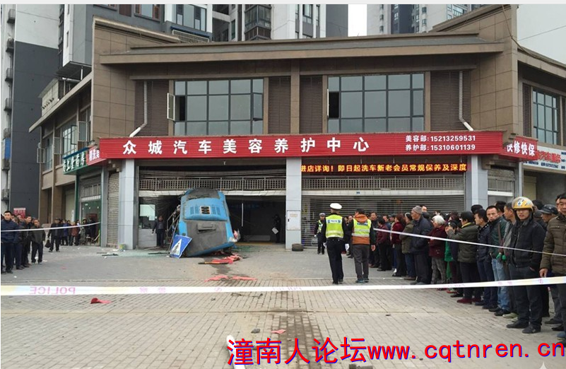 QQ截图20170302115027.png