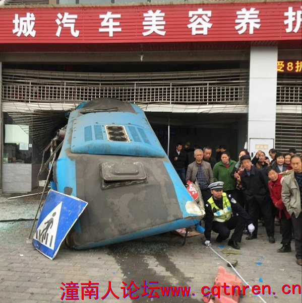 QQ截图20170302115051.png
