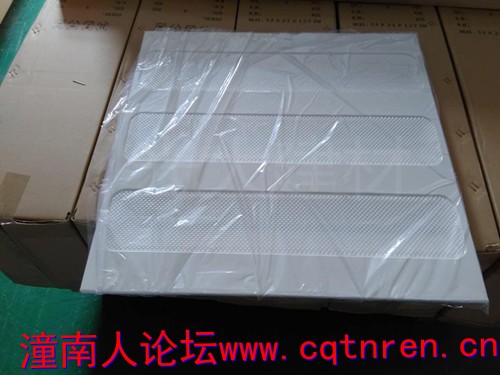 应急灯1_副本.jpg