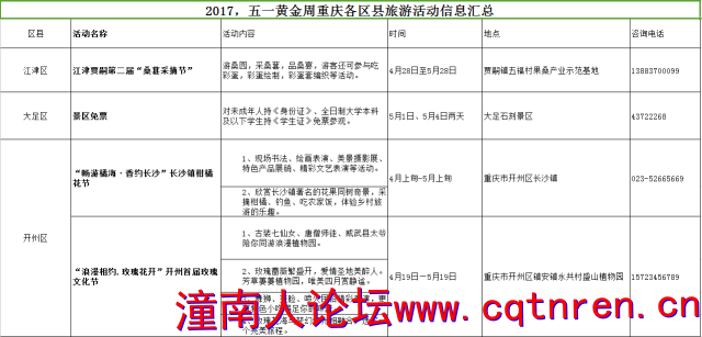 04c57b14160bee2311f46cd5381a9777.png