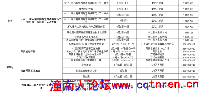 11994aa62d9af68e18ccd8d29749db47.png