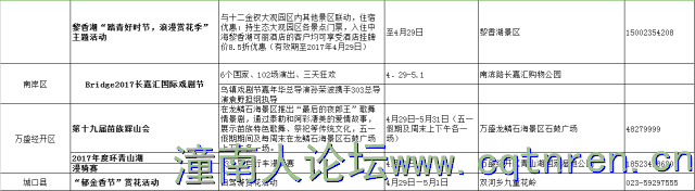 f80b7100b9c748eeffb13dfb0b6bd221.png