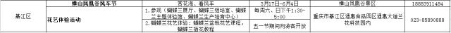 0c01f09f394752f4a40f0a8e992537fa.png