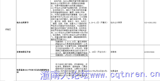 54ce68dff199db8ecfd80153ccf8a957.png