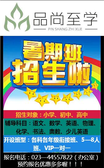 QQ图片20170503145356.jpg