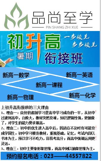 QQ图片20170503145403.jpg
