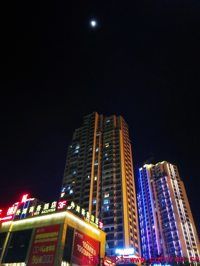 潼城之夜20.jpg