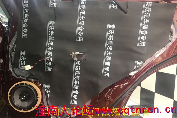 汽车音响改装6.jpg