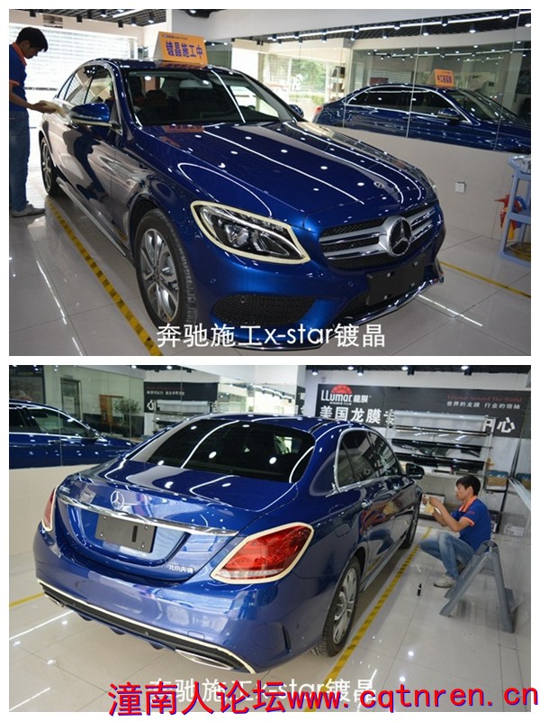 汽车镀晶5.jpg