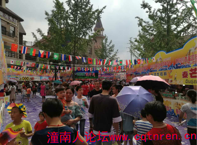图片2.png