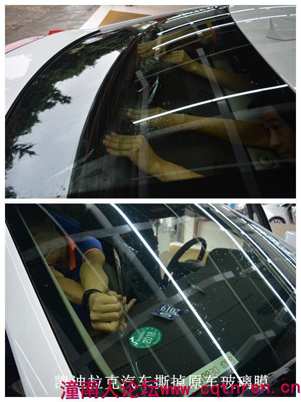 汽车玻璃龙膜2.jpg