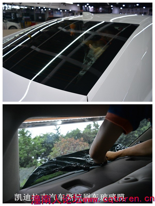 汽车玻璃龙膜3.jpg