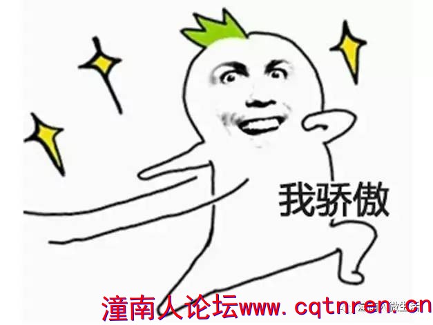 9ad43d377c598018a822b0b3d0c92f64.jpg