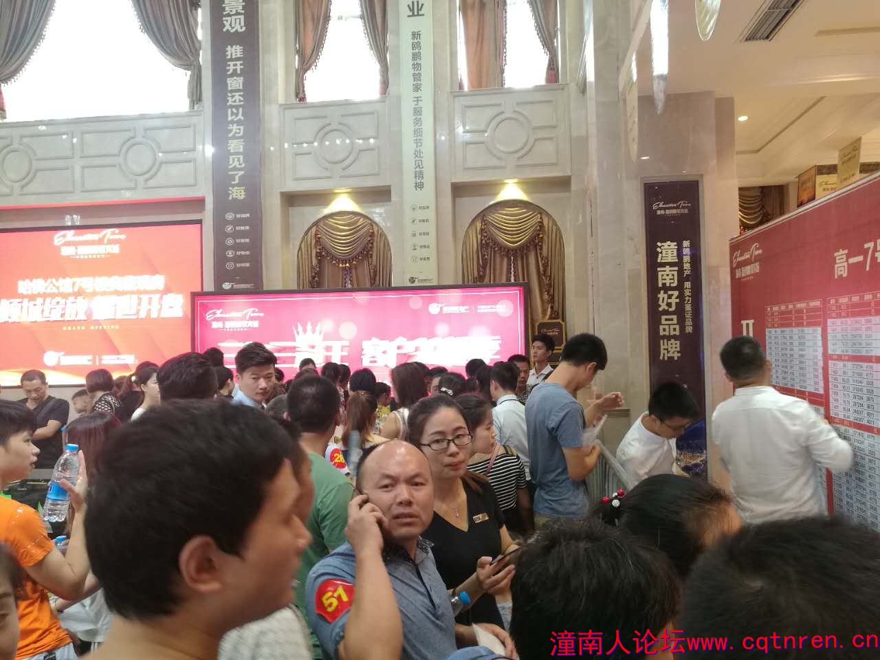 微信图片_20170717092952.jpg