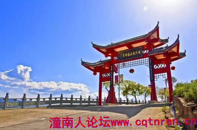 a6cdd3dfb4e2a25a2b74a29a387ce280.jpg