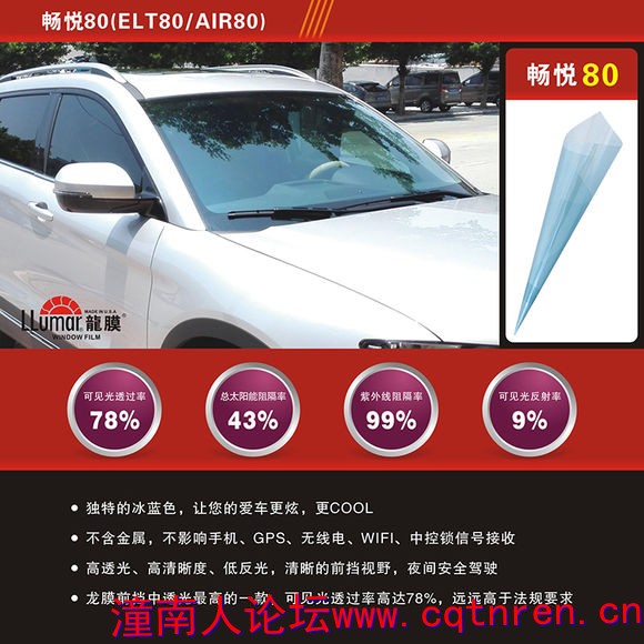 1畅悦80.jpg
