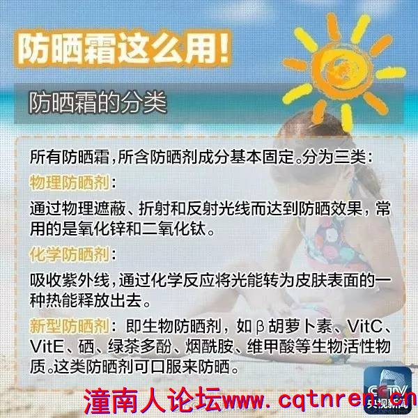 cd202efae099b9f2ea5b1c315c21ac50.jpg