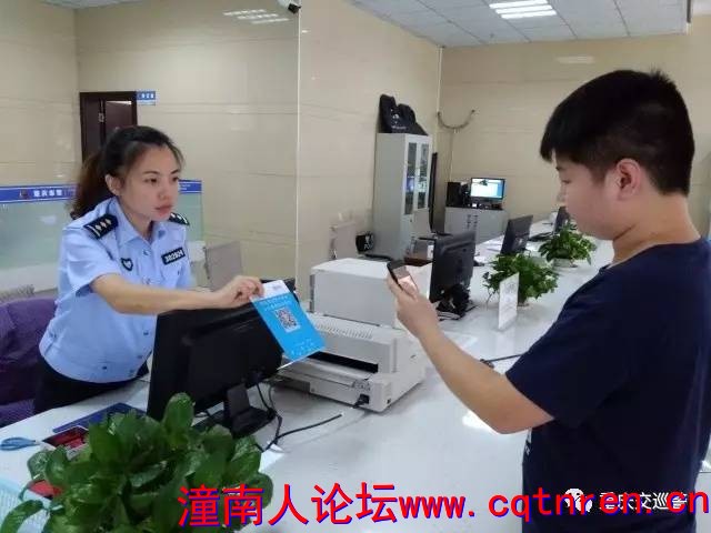 24fddd456cabd380e8c866e30b53f073.jpg