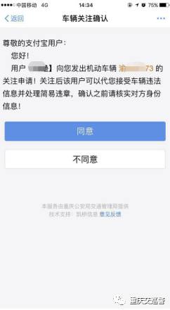 bf37f7bd66a383017d42d22d37b41722.jpg