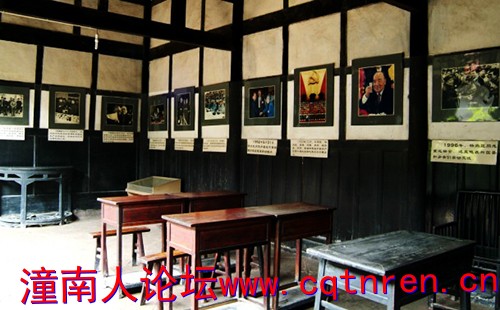 杨闇公旧居2.jpg