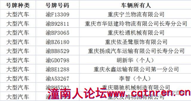 5f87a3c27174d07f68fb35dd1054cfaf.jpg