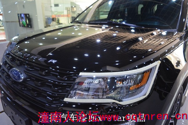 汽车漆面镀晶12.jpg