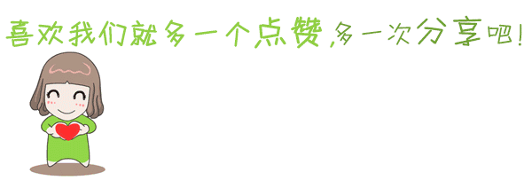 95ecf577d6462d8586110cf7a62e634b.gif