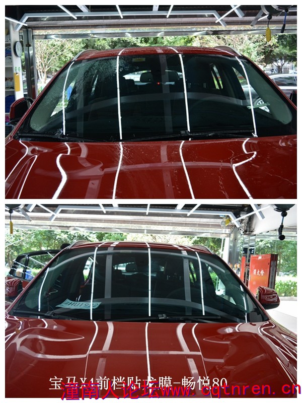 汽车玻璃贴膜2.jpg
