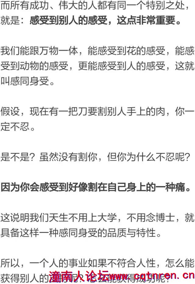 b3bdae6878c4abe092b95c28f59d7836.jpg
