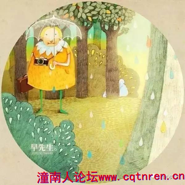 bd0614dd0df7d281574b011bb8ded983.jpg
