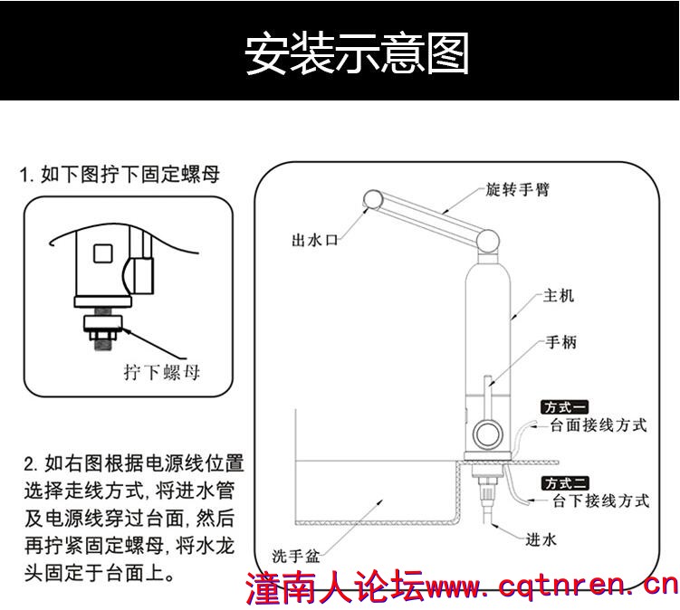 QQ截图20170812112702.jpg