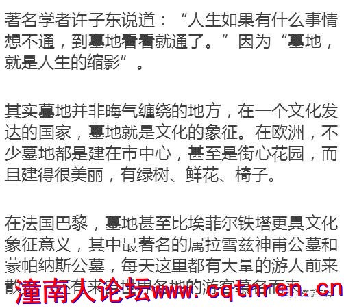 c5a62bbc78a6051e6dab6e2bfad9281b.jpg