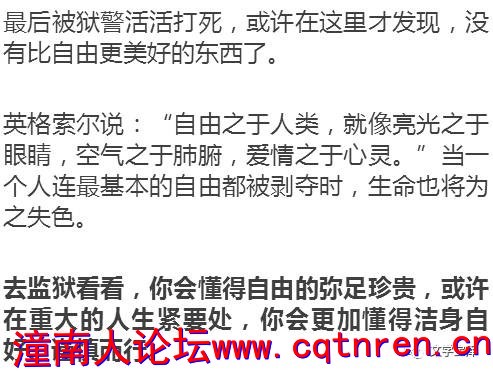 6b4bda83e2dad8044ce3f3ced48c3adb.jpg