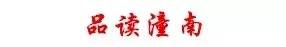 76eca6ae979088f70c614e0889609bdb.jpg