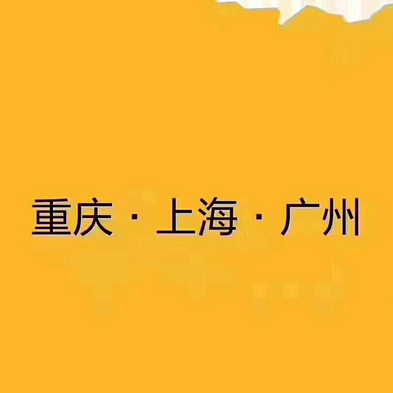 mmexport1503148178476.jpeg