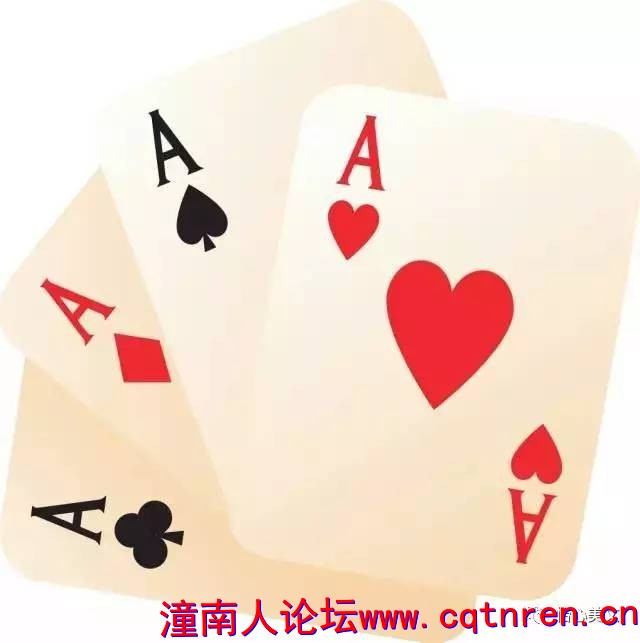 bc7140eb6519425e6cd7325622d27ae4.jpg