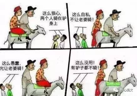 ea1401f0bbc7d02bab463b6a7a18925a.jpg
