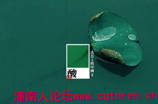 8454885eb4d9a974291443003ad35ae7.jpg