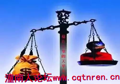 02ec32be38f117f9cca7805e2cb696fb.jpg