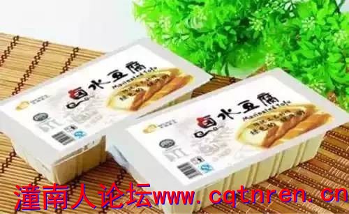 fe14faabdfb2d1aec60b286ef4fc04d8.jpg