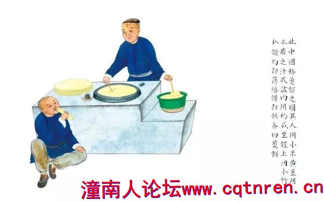 a33d3a321d0f7c6aec79e362af7300f3.jpg