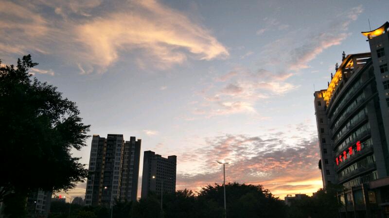 IMG20170910191409.jpeg