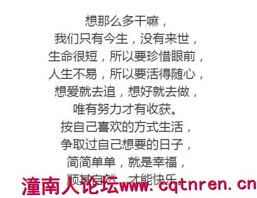 a284f6e0cb99653f3c742ca3631a6516.jpg