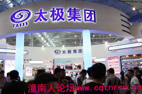 c12e76cd1eb01f66892b05b4e6bd6038.jpg