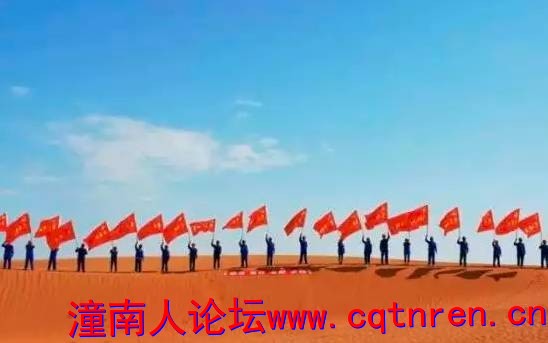 cc3c672eead6644b320fd0c63aee4721.jpg