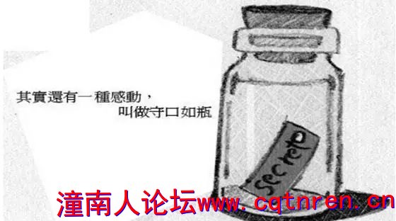 ef42fd0d066acc451ac9418cdb73511f.jpg