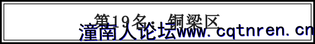 019d1bfafe8cba3220ef59ce43cf21b9.png