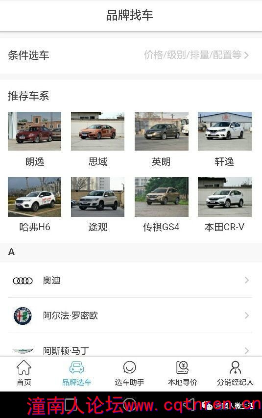 def3f9df75da581e5d0f0dd8e7862cb8.jpg