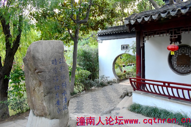 苏州行306.jpg