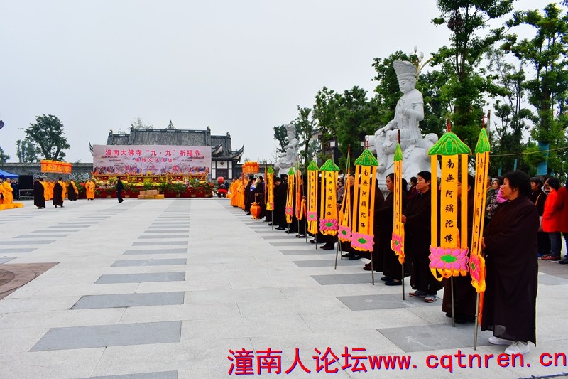 大佛寺祈福节30.JPG